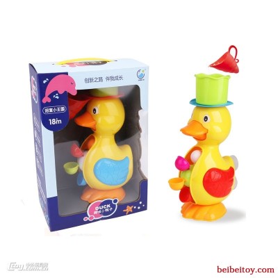 宝晨嘉趣味小鸭子水车戏水洗澡玩具