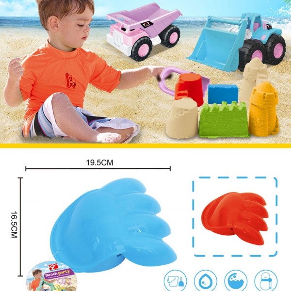 永俐沅9999-09-2 沙滩玩具，2色混装