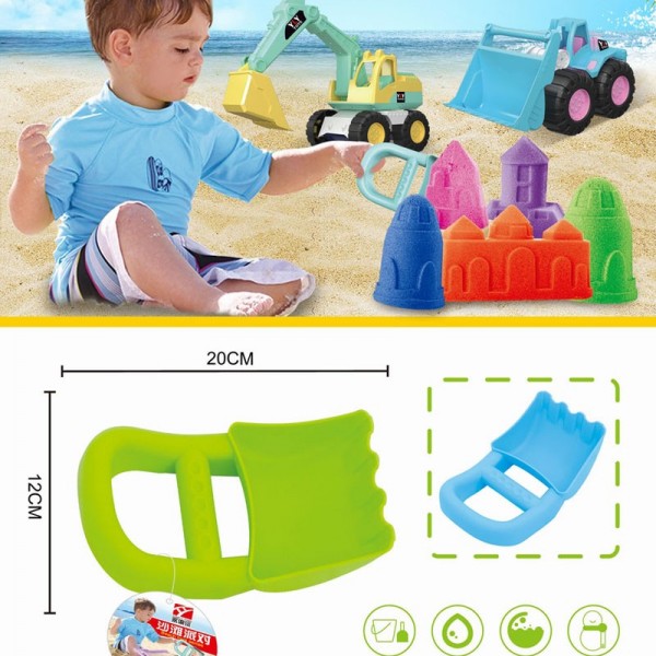 永俐沅7008-3 沙滩玩具，2色混装