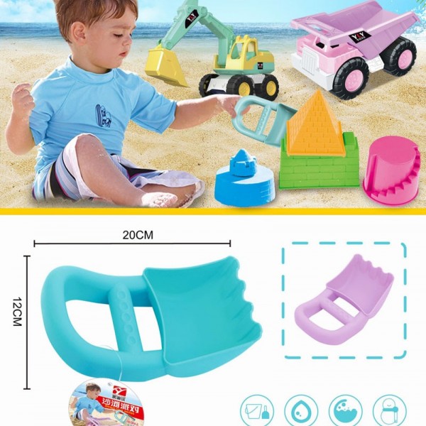 永俐沅7008-1 沙滩玩具,2色混装