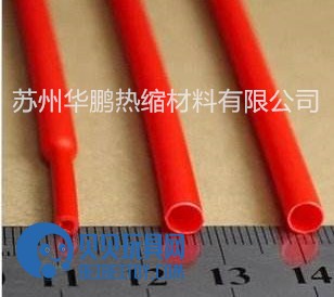 供应硅胶热缩套管，氟橡胶热缩套管，耐高温硅胶绝缘管