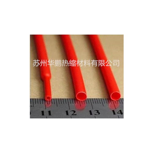 供应硅胶热缩套管，氟橡胶热缩套管，耐高温硅胶绝缘管
